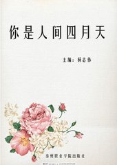 伊甸园 2022 入口