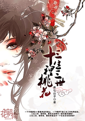 蘑菇最新跳转