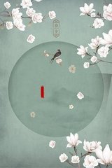 丝瓜秋葵榴莲草莓向日葵幸福宝草莓丝瓜榴莲芭乐