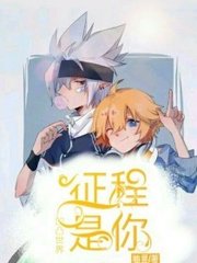 四虎影库域名
